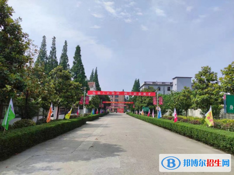 昆明市第九職業(yè)技術(shù)學(xué)校2022年報(bào)名條件、招生要求、招生對(duì)象