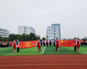 南京2022年鐵路學(xué)校開(kāi)始招生了嗎