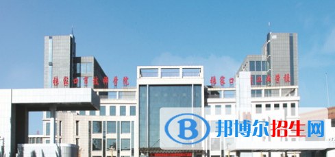 張家口技工學(xué)校怎么樣、好不好