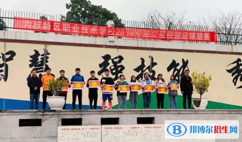 src=http://qirb.com.cn/skin/zhaosheng/image/nopic.gif