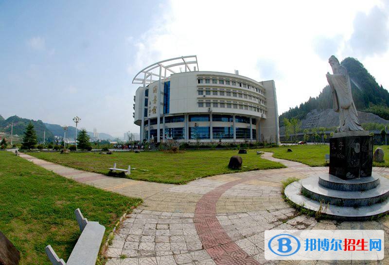 src=http://qirb.com.cn/skin/zhaosheng/image/nopic.gif
