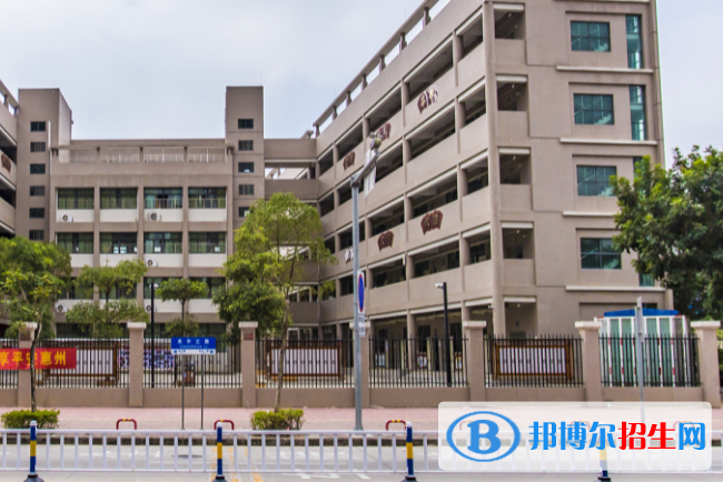 中山坦洲理工學(xué)校怎么樣、好不好