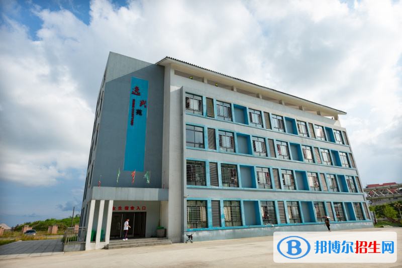 src=http://qirb.com.cn/skin/zhaosheng/image/nopic.gif