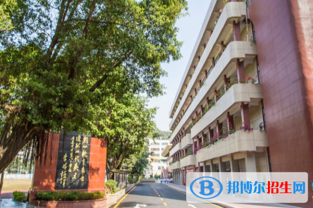 東莞南華職業(yè)技術(shù)學(xué)校怎么樣、好不好