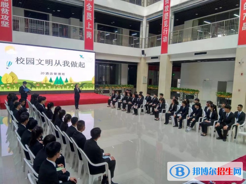 淮海技師學(xué)院2022年報(bào)名條件、招生要求、招生對(duì)象