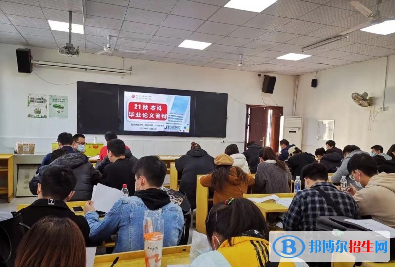 南京公用事業(yè)技工學校2022年招生辦聯(lián)系電話
