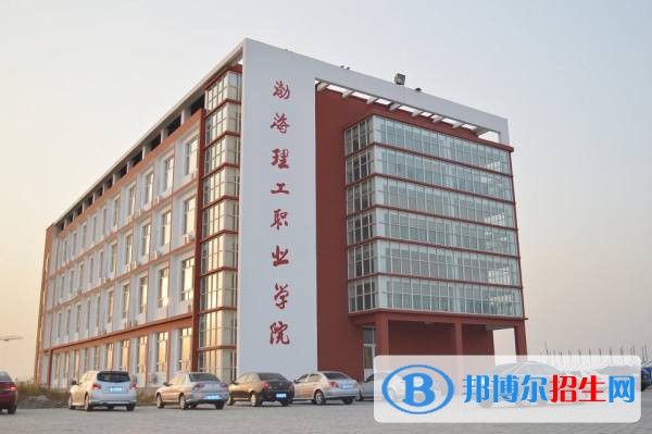 云南第三化工技工學(xué)校2022年學(xué)費、收費多少