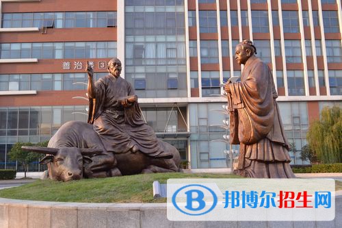 蘇州工業(yè)園區(qū)工業(yè)技術(shù)學(xué)校2022年報(bào)名條件、招生要求、招生對(duì)象