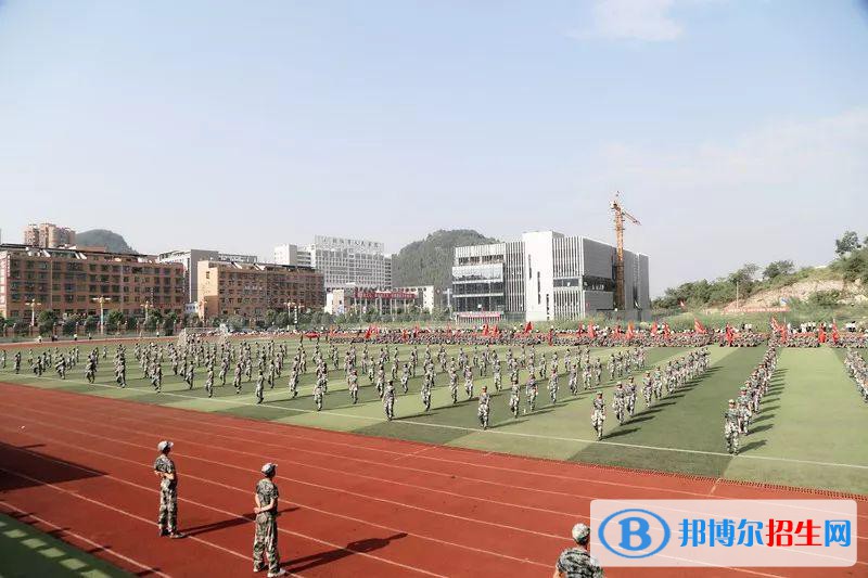 src=http://qirb.com.cn/skin/zhaosheng/image/nopic.gif