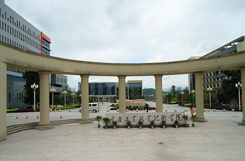 重慶工業(yè)職業(yè)技術(shù)學(xué)院2022年有哪些專(zhuān)業(yè)