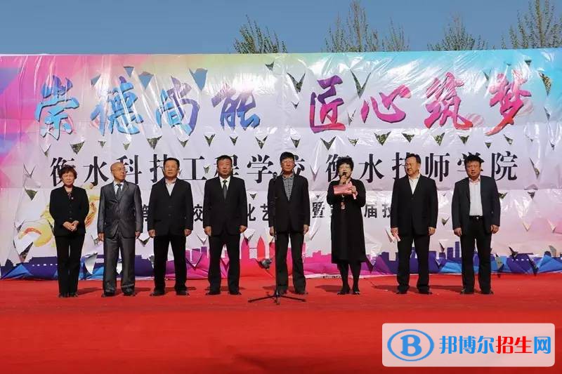 廊坊高級(jí)技工學(xué)校2022年學(xué)費(fèi)、收費(fèi)多少