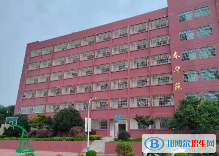 云南冶金高級技工學校2022年有哪些專業(yè)