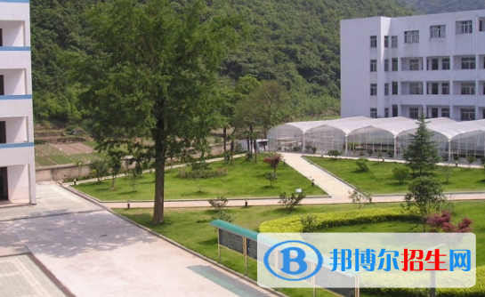 四明職業(yè)高級(jí)中學(xué)3