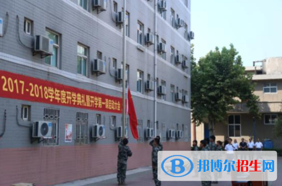 陜飛高級(jí)技工學(xué)校2022年專業(yè)有哪些