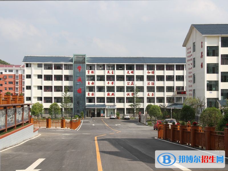 src=http://qirb.com.cn/skin/zhaosheng/image/nopic.gif