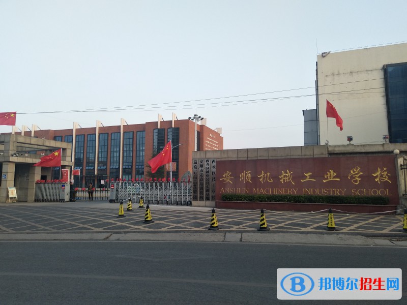 src=http://qirb.com.cn/skin/zhaosheng/image/nopic.gif