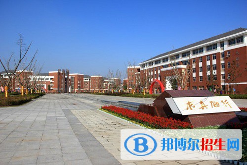 云南耀興卓越技工學(xué)校2022年學(xué)費(fèi)、收費(fèi)多少