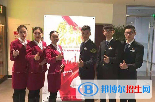 南京2022年鐵路學(xué)校和職高哪個好