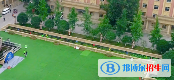 四川五月花技師學(xué)院2022年學(xué)費(fèi)、收費(fèi)多少
