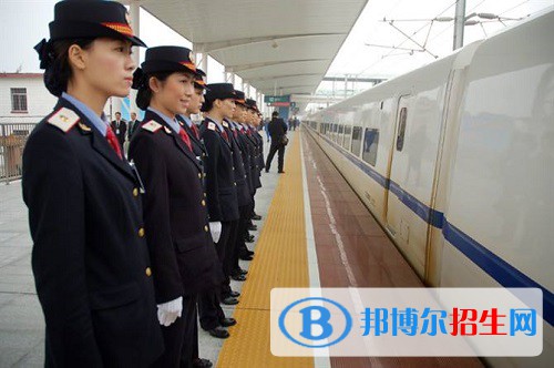 南京2022年讀鐵路學校學什么有前途