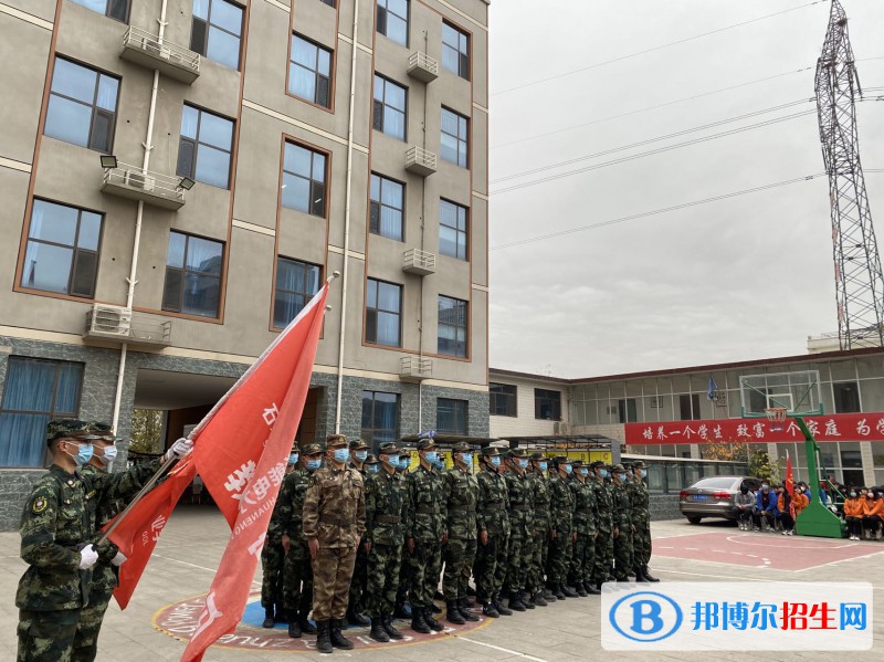 石家莊華能電力中等專業(yè)學(xué)校2022年報(bào)名條件、招生要求、招生對(duì)象