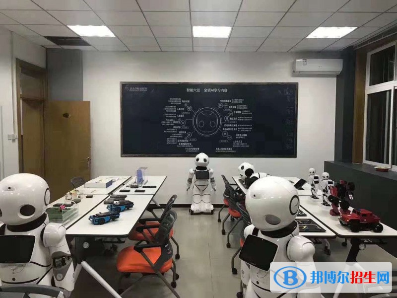 石家莊華能電力中等專業(yè)學校2022年有哪些專業(yè)