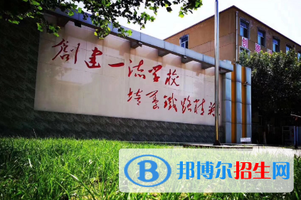 石家莊路翔鐵路中等專業(yè)學(xué)校2022年報名條件、招生要求、招生對象