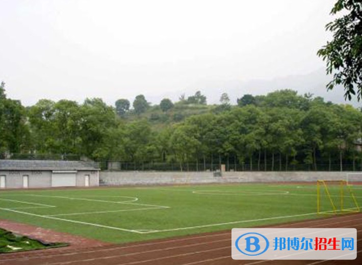麗江市古城區(qū)職業(yè)高級(jí)中學(xué)2022年學(xué)費(fèi)、收費(fèi)多少