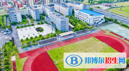 余姚第五職業(yè)技術(shù)學校4