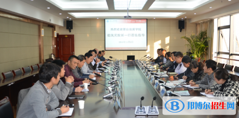 邢臺(tái)技師學(xué)院2022年報(bào)名條件、招生要求、招生對(duì)象