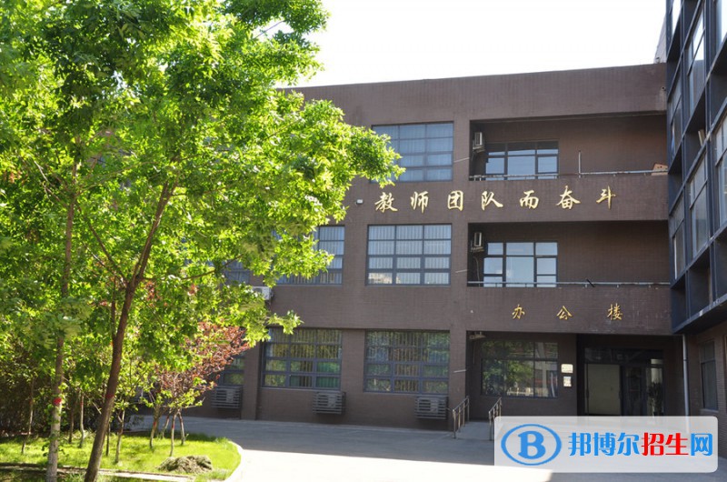 富寧縣民族職業(yè)高級(jí)中學(xué)2022年學(xué)費(fèi)、收費(fèi)多少