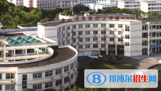丘北縣民族職業(yè)高級中學(xué)2022年有哪些專業(yè)