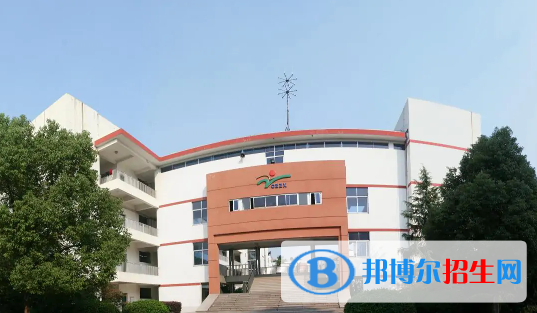 義烏城鎮(zhèn)職業(yè)技術(shù)學(xué)校4