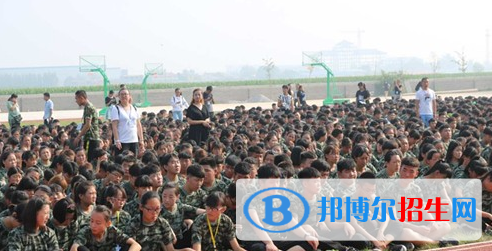 邯鄲技師學院2022年招生錄取分數(shù)線