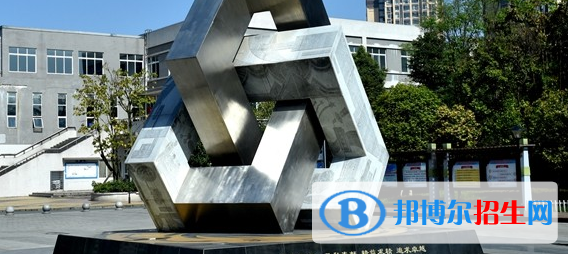 成都技師學院2022年報名條件、招生要求、招生對象