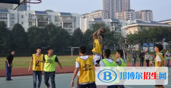 四川化工高級(jí)技工學(xué)校2022年學(xué)費(fèi)、收費(fèi)多少