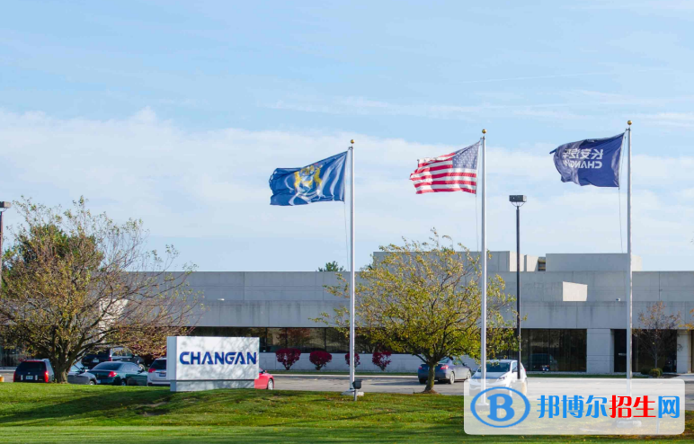 長安汽車(集團)有限責(zé)任公司技工學(xué)校2022年招生辦聯(lián)系電話