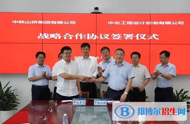 中鐵山橋集團高級技工學(xué)校2022年招生錄取分數(shù)線