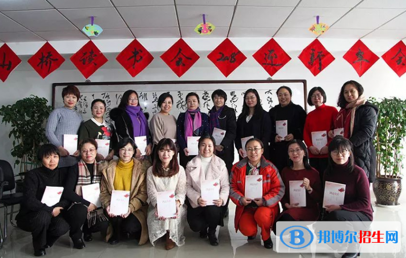 中鐵山橋集團(tuán)高級技工學(xué)校2022年學(xué)費(fèi)、收費(fèi)多少