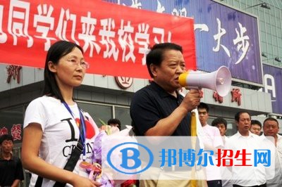 唐山勞動(dòng)高級(jí)技工學(xué)校2022年招生辦聯(lián)系電話
