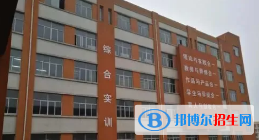 開陽職業(yè)技術(shù)學(xué)校2022年報名條件、招生要求、招生對象