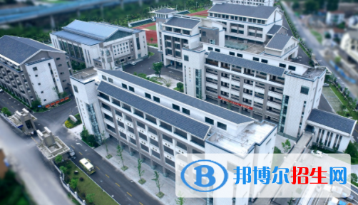杭州財經(jīng)職業(yè)學校2