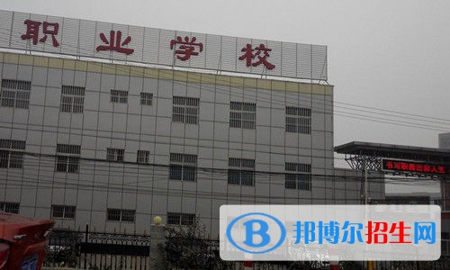 張家口新世紀(jì)職業(yè)學(xué)校2022年學(xué)費(fèi)、收費(fèi)多少
