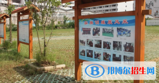 清鎮(zhèn)中等職業(yè)技術(shù)學(xué)校2022年學(xué)費(fèi)、收費(fèi)多少