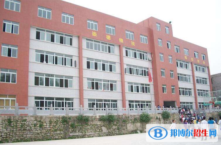 張家口新世紀職業(yè)學(xué)校2022年招生辦聯(lián)系電話