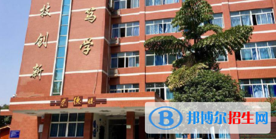 成都市機(jī)械高級技工學(xué)校怎么樣、好不好