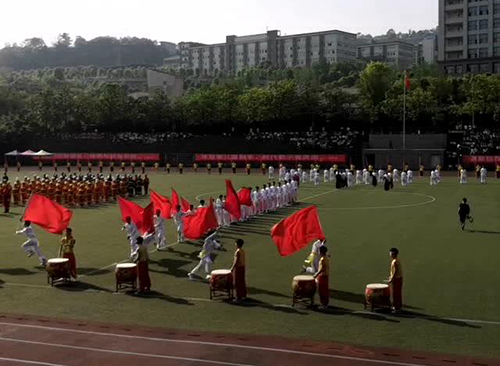 重慶安全技術(shù)職業(yè)學(xué)院2022年報名條件、招生要求、招生對象