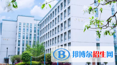 余杭區(qū)商貿(mào)職業(yè)高級中學(xué)