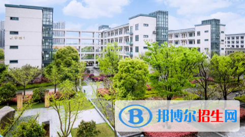 余杭區(qū)商貿職業(yè)高級中學4