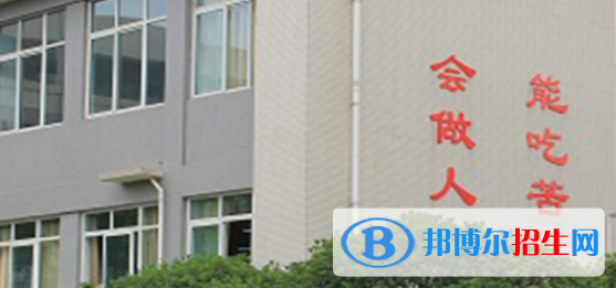 大邑縣職業(yè)高級中學(xué)2022年招生錄取分數(shù)線